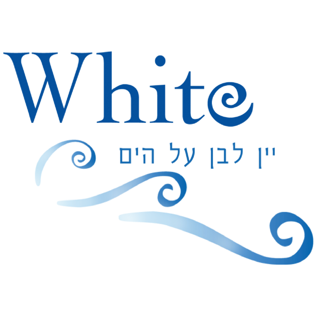 פסטיבל White איש הענבים